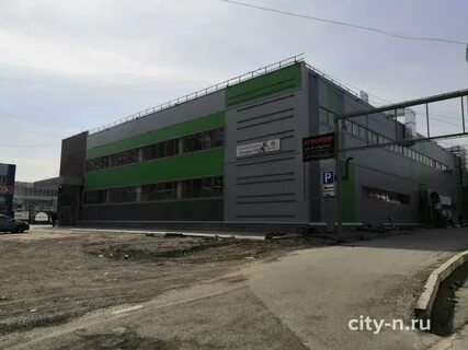 Зори новокузнецк