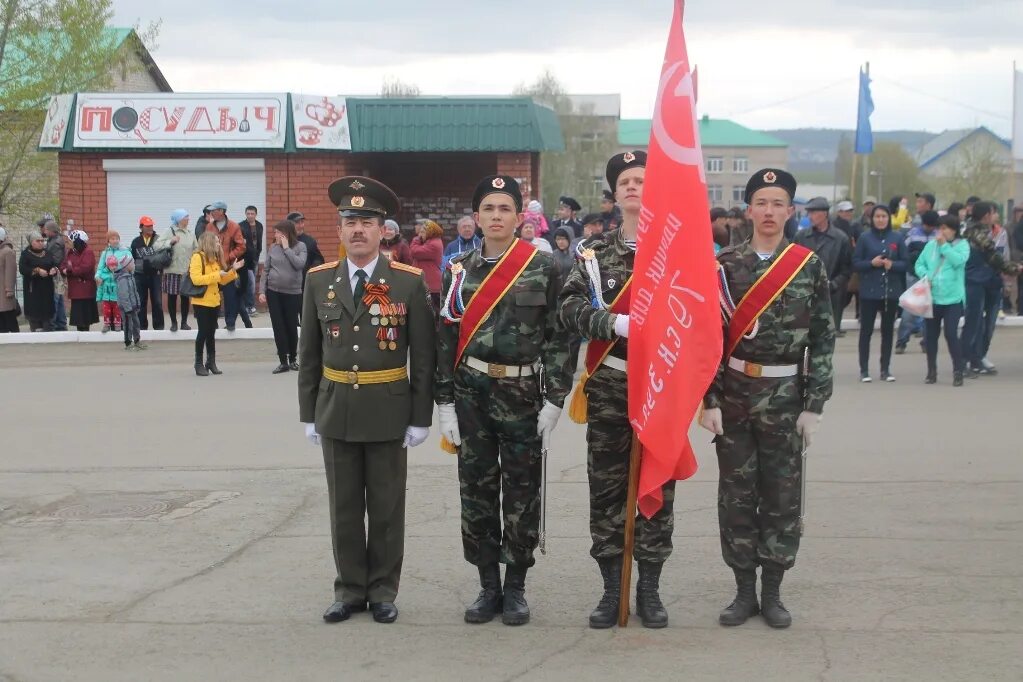 Прогноз погоды в аскарово