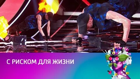 Удивительные люди 7 победитель
