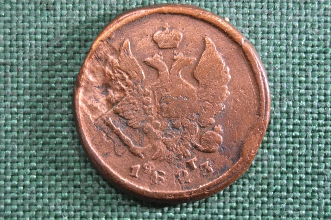 2 копейки елизаветы 1741. Медная монета копейка петра 1. 1 копейка 1907. Медная копейка. Монеты медные елизаветы 1757.