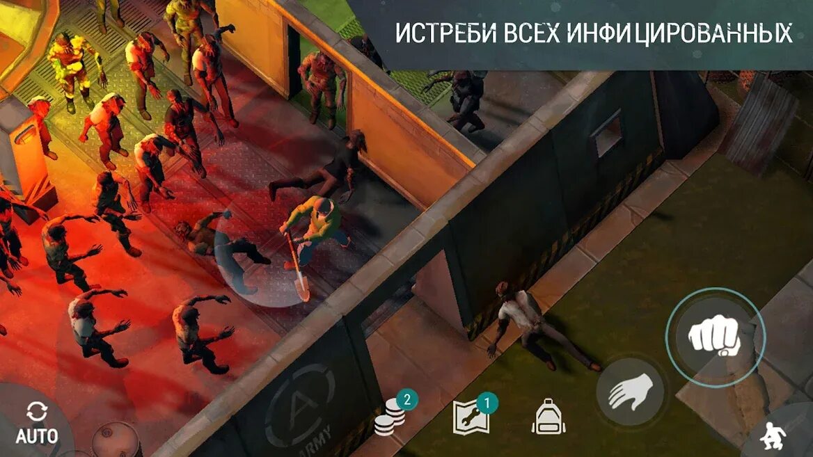 Последний день андроид. Игра ласт дэй. последний день на земле. последний день н ащемле.