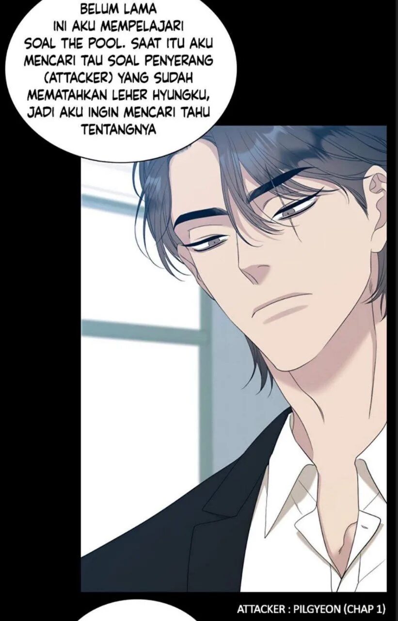 Отброс манхва яой. Нанму из манхвы отброс. Отброс глава. Хван пильгён. Читать манхву отброс.