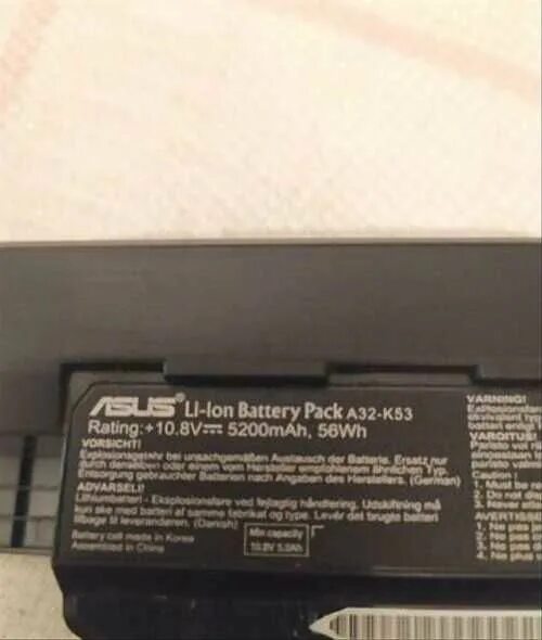 Lon battery. Аккумулятор асус li-lon Battery Pack a32 x51. Видеокарта ASUS li-lon Battery Pack a32 -f82. Li-ion Battery Pack a32-k53 10.8v 5200 Mah. ASUS li lon Battery Pack a41 k53.