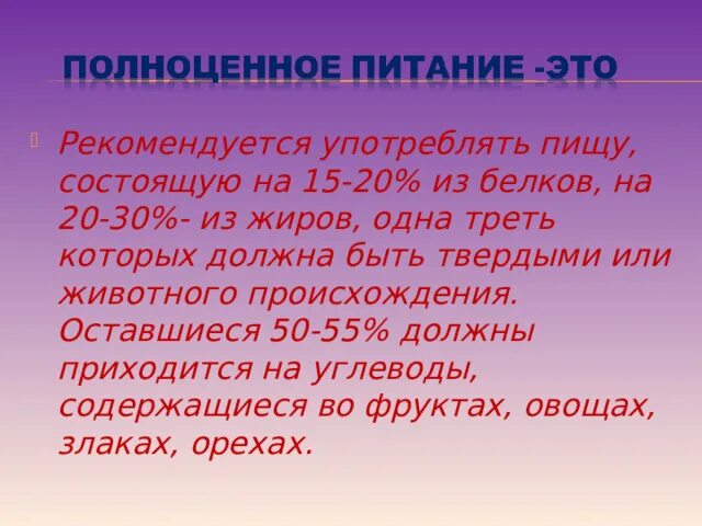 Отношения в семье бывают. Какие бывают отношения в семье. Взаимоотношения с родителями какие бывают. Отношения в семье для характеристики. Взаимодействие между членами семьи.