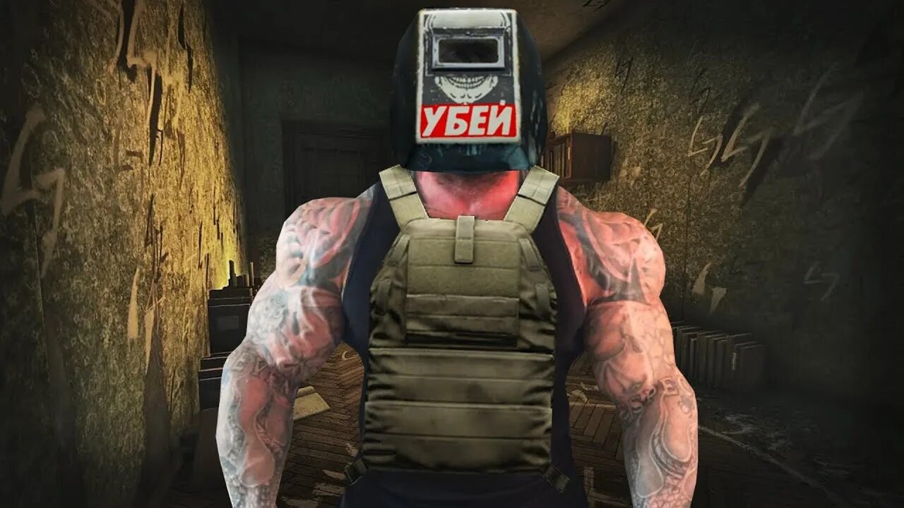 Тагила тарков босс. Таоков. Тагила тарков арт. Тарков локации резерв. Кастомизация ак 74 тарков.