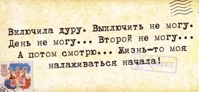 ченнинг татум мачо и ботан 2. мемы дестини 2. второй можешь. второй можешь. второй можешь.
