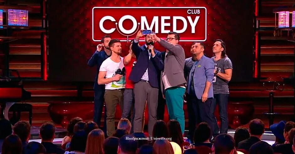 Камеди клаб хоррор. Камеди клаб. Камеди шоу. Камеди клаб фото. Comedy Club Ukraine телепередача.