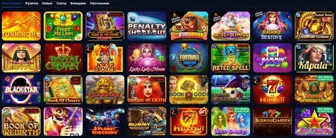 1 win игровые автоматы 1win vhod enter