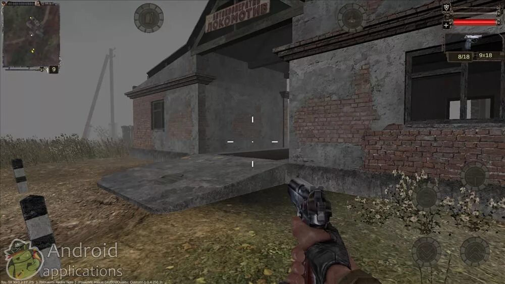 R. Сталкер мобайл 2007. Игра сталкер на андроид без интернета. Игра сталкер на андроид без интернета. Сталкер тень чернобыля зона поражения.