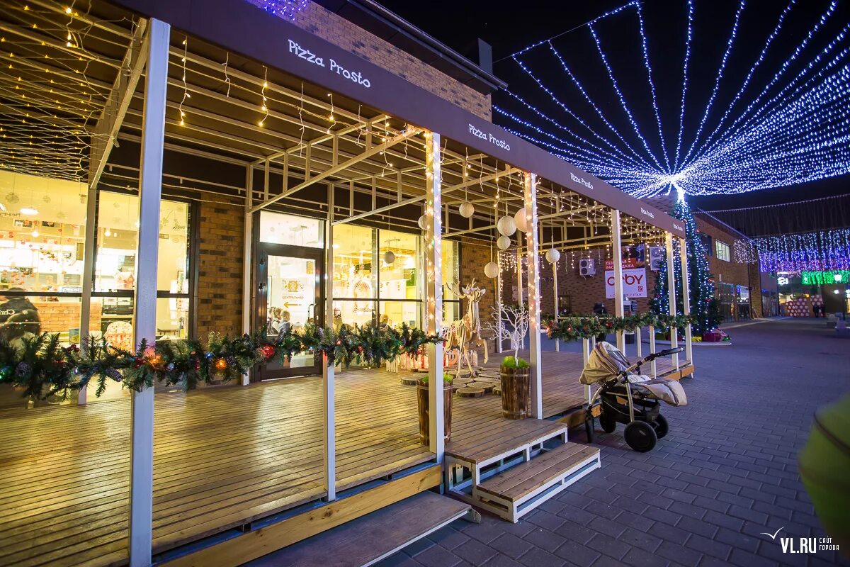 City торговый центр лесной. находка сити. находка сити. находка сити. тц сити центр находка.