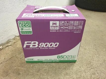 Furukawa battery отзывы