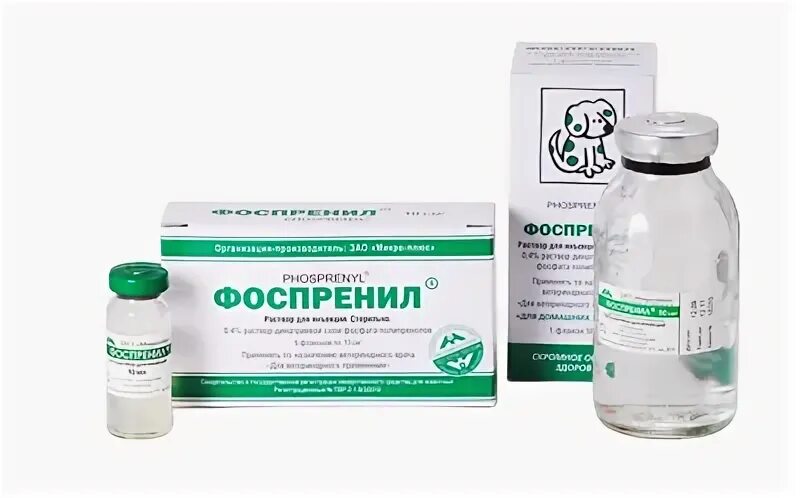 Фоспренил для кошек инструкция