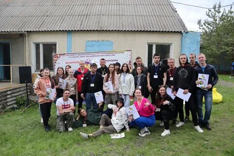Новости балаково кта64