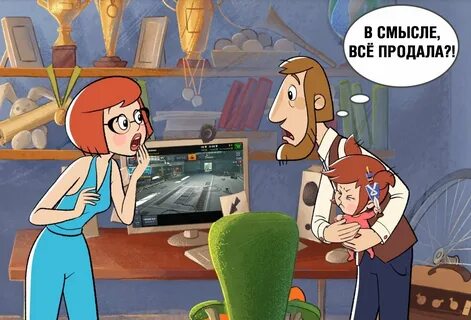 Дядька и девка