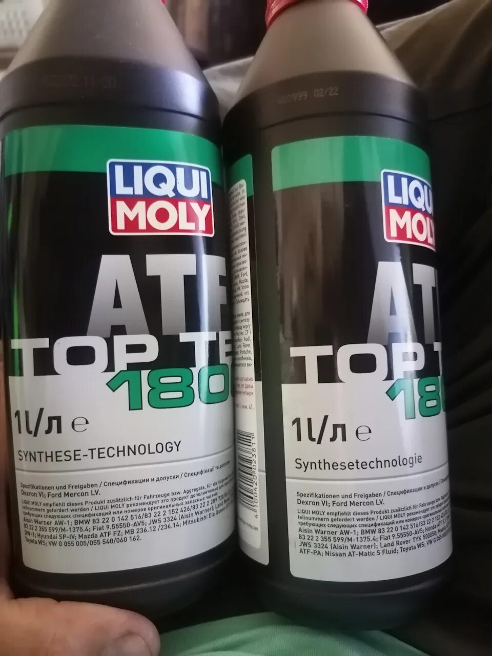 Atf 1800 liqui. ATF 1800 Liqui Moly. Top Tec ATF 1800. Ликви моли ATF Top Tec 1800. Liqui Moly Top Tec ATF 1800.