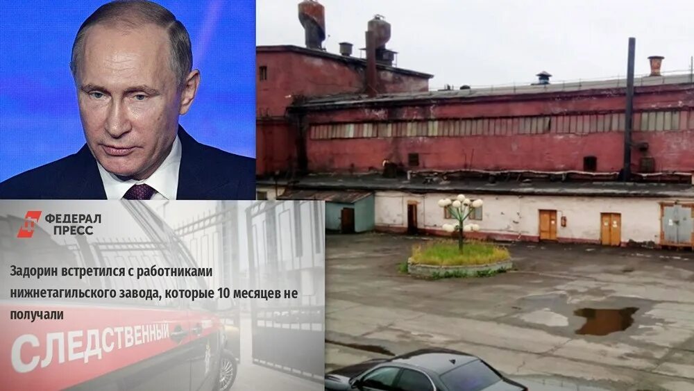 Ныне это