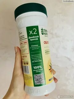 Бамбуковая клетчатка рецепты