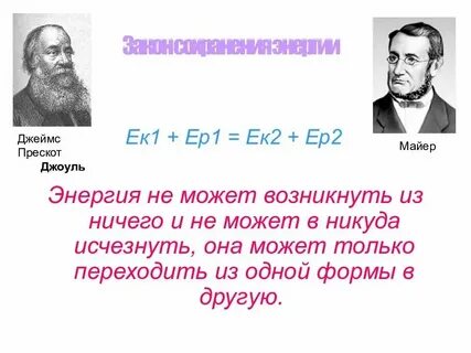 Она не возникает и не