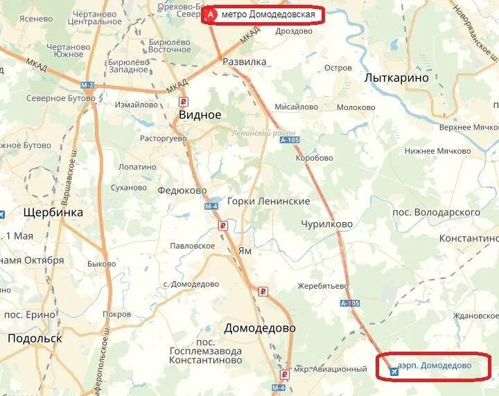 Станция метро Домодедовская аэропорт Домодедово. Маршрут аэропорт Домодедово станция метро Домодедовская. Метро Домодедово и аэропорт Домодедово на карте. Домодедово станция метро до аэропорта Домодедово