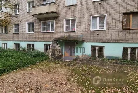 Продам ярославль