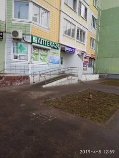 Сдэк ракетостроителей