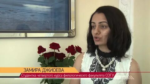 Линия жизни джиоева