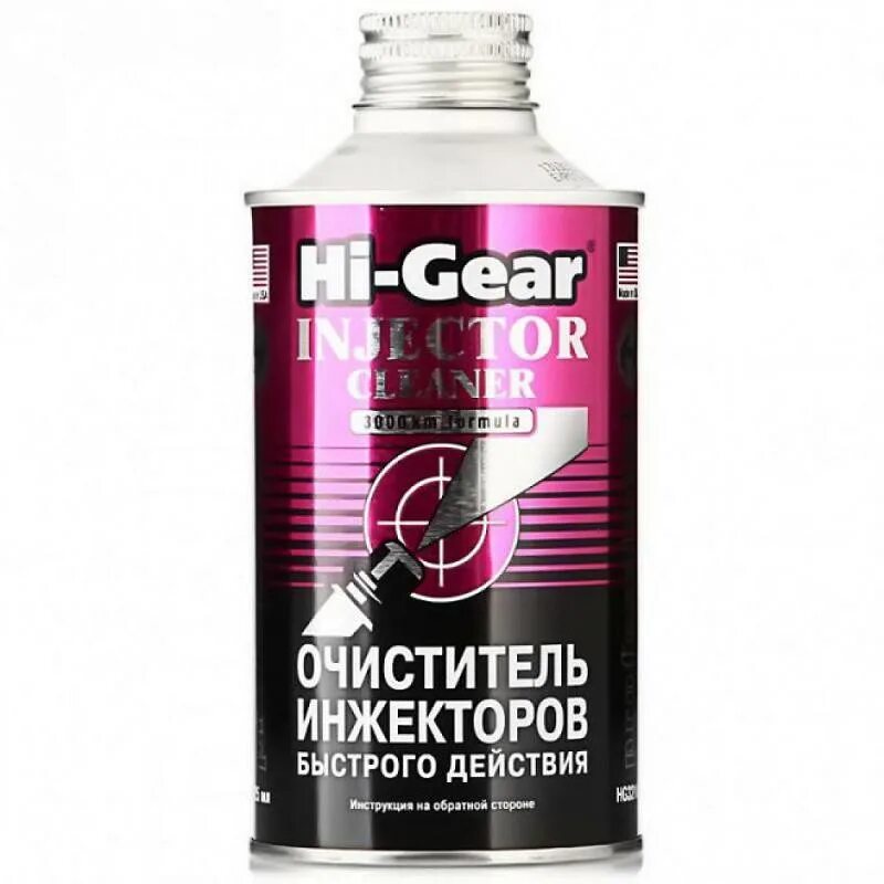 Присадка в бензин для очистки топливной. Hi-Gear hg3216. Очиститель инжекторов hg3216. Очиститель форсунок для бензиновых двигателей Hi-Gear. Очиститель инжектора Хай Гир 3216.