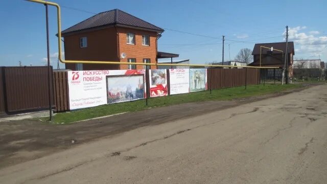 Канашское городское кладбище картинки. Спортшкола караклы. Деревня караклы. Спортшкола караклы. Деревня караклы.