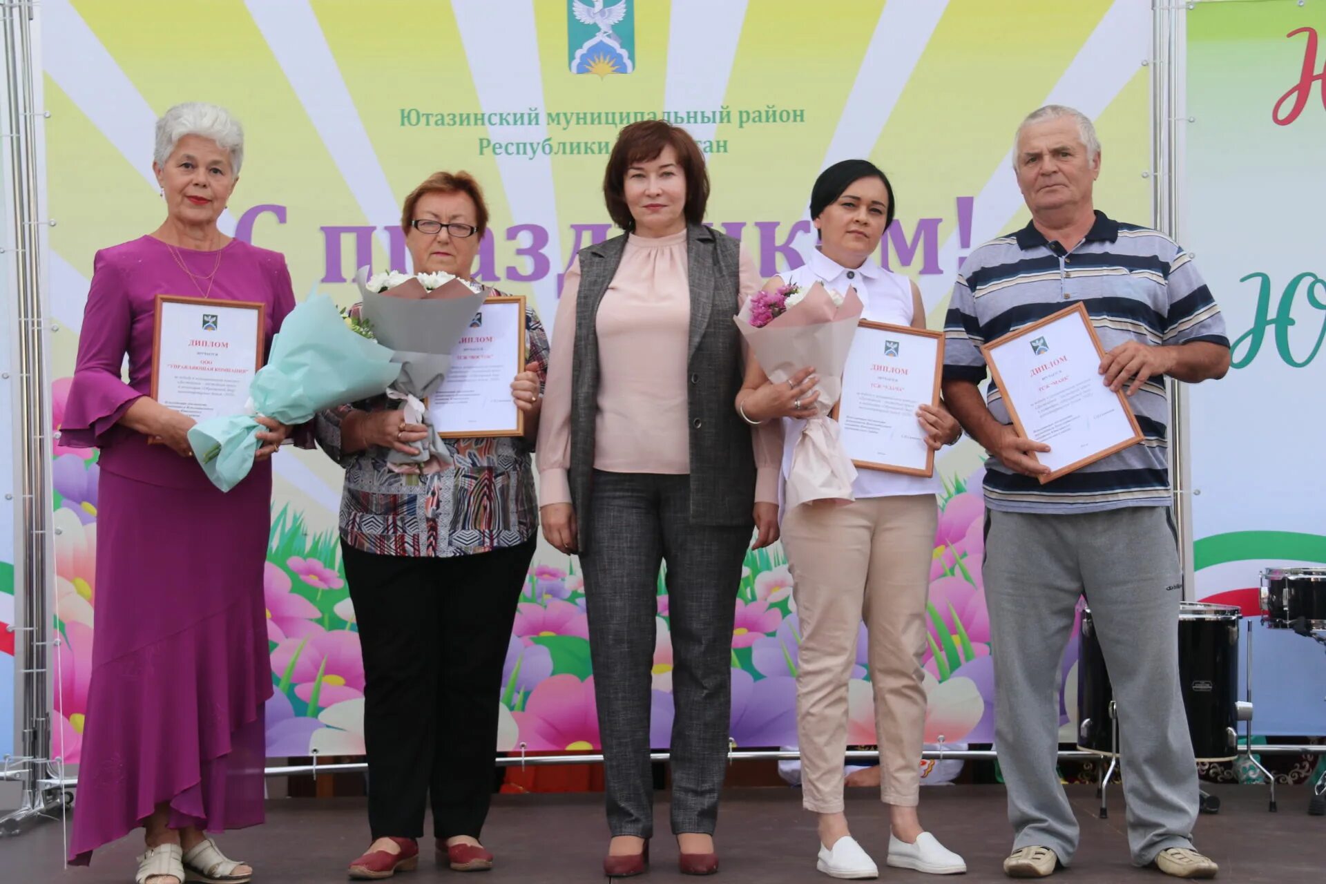 Ютазинская новь. Ютазинский дом культуры. Муниципальный совет поселения. Сайт ютазинского муниципального. Сайт ютазинского муниципального.