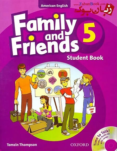 Family and friends students book. Учебник Family and friends 5. Oxford Family and friends 5 класс. Family and friends 5 Workbook. Фэмили энд френдс 5.