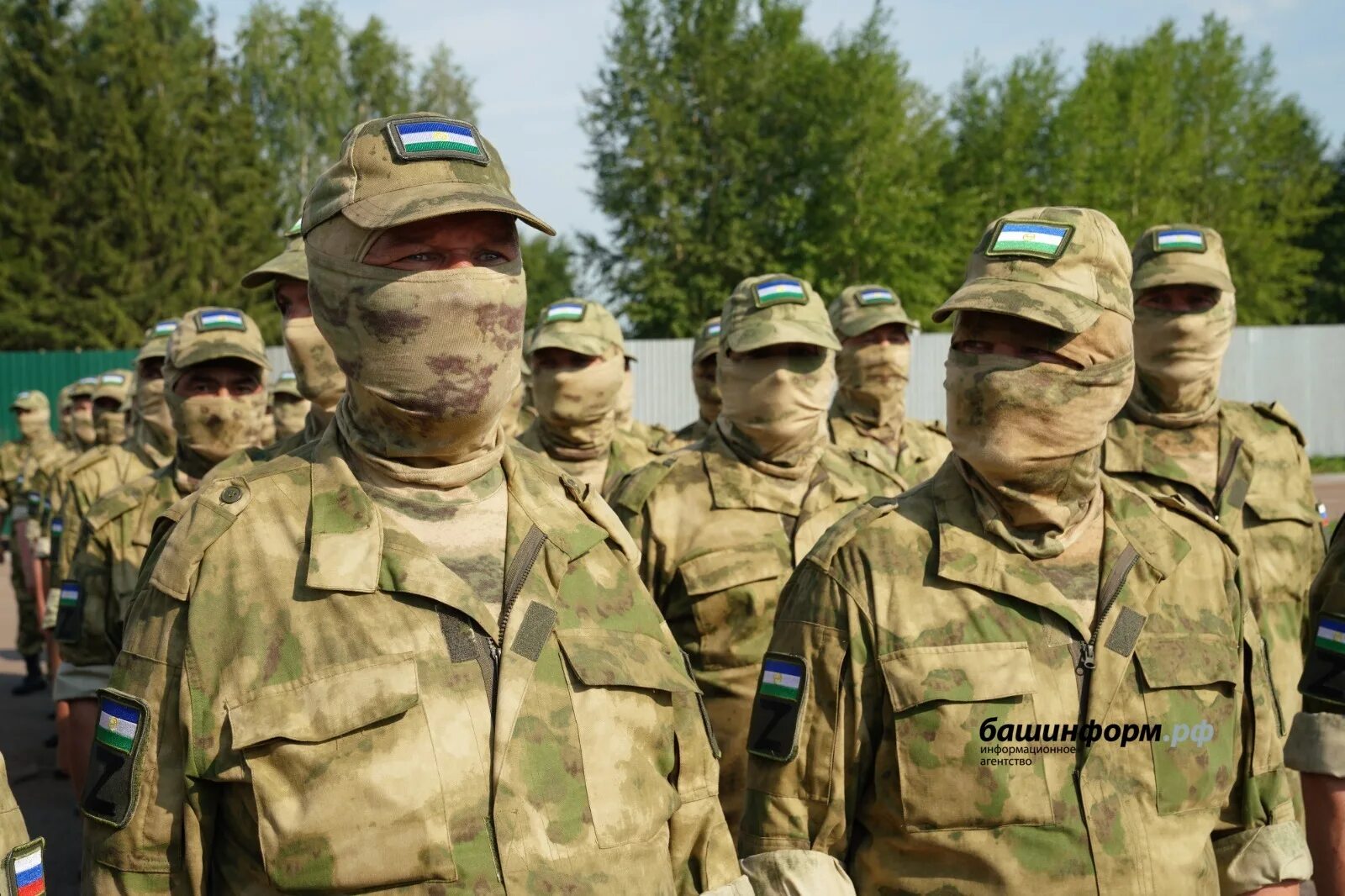 Башкирии боец. Башкирии боец