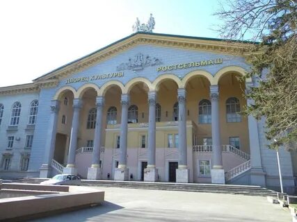 Тетры ростов