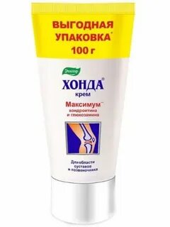 Хонда крем