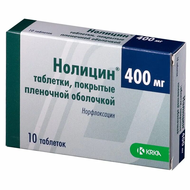 Фромилид таблетки 500мг 14шт. Таблетки нолицин 400. Нолицин, таблетки 400 мг.