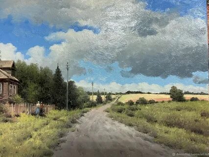 Дорога к дому отзывы