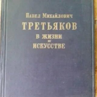 Кн п м
