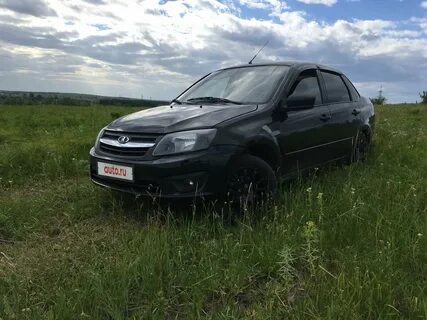 Гранта 9