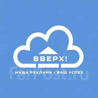 Верх ра