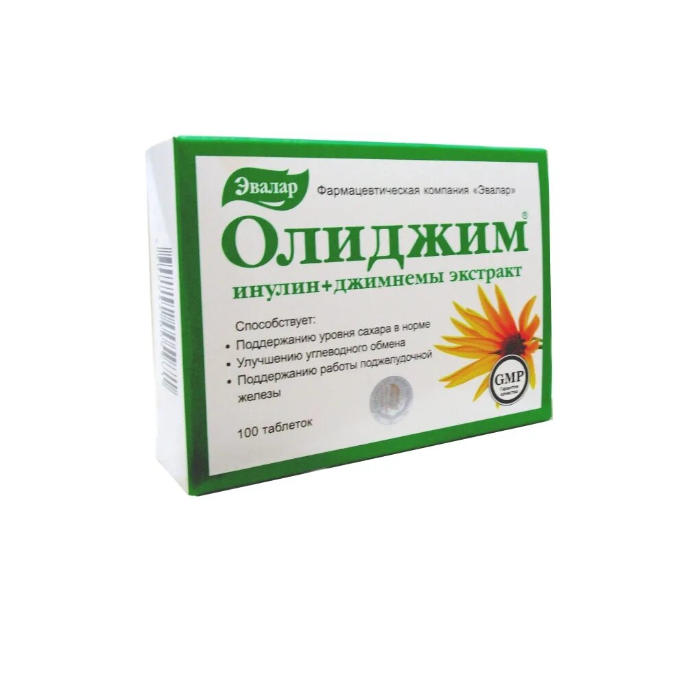 Инулин Олиджим Эвалар. Олиджим n100 табл Эвалар. Олиджим инсулин Эвалар. Олиджим таблетки цена в аптеках