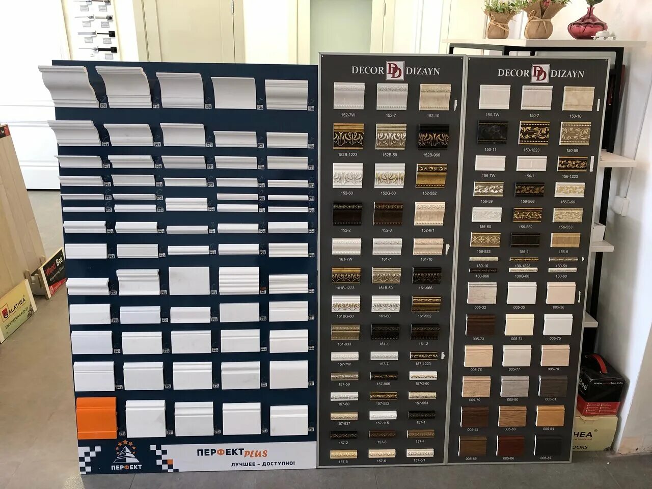 хаус улан. хаус улан. хаус улан. кореан хаус улан удэ. суши хаус улан-удэ.