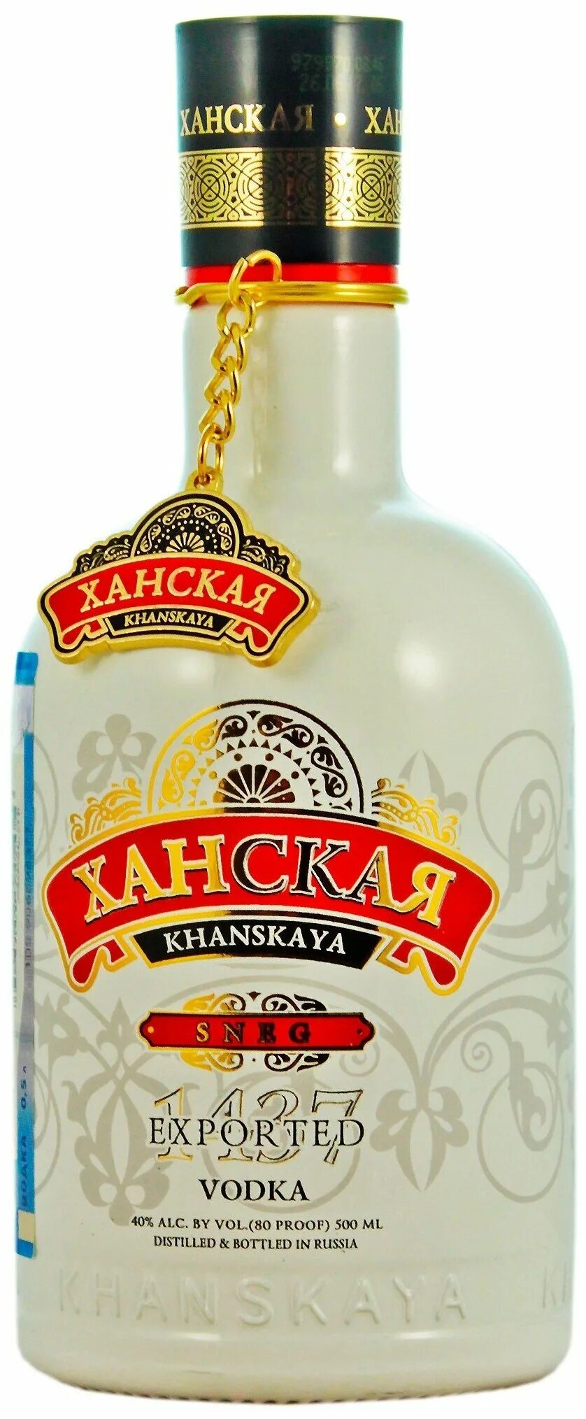 Ханская 0.5