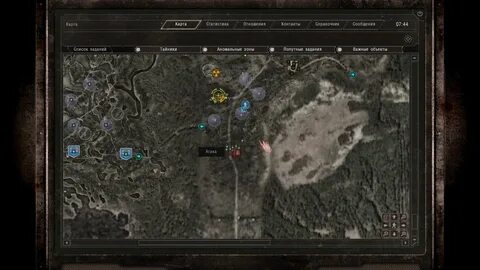Stalker anomaly тайники