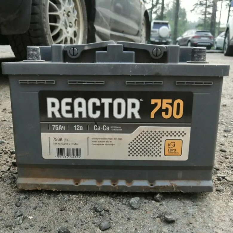 Аккумулятор реактор. Акб реактор 750. акб reactor год выпуска. реактор 750 аккумулятор характеристики. аккумулятор реактор фото.