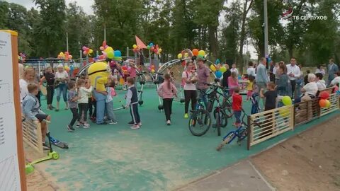 Парк жемчужина серпухов