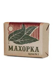 Махорка украинца