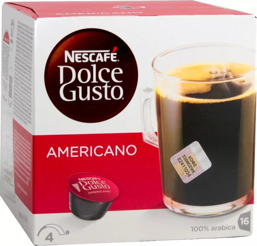 Dolce gusto americano. Капсулы Нескафе Дольче густо американо. Dolce gusto американо. Кофе Rioba Dolce gusto американо. Дольче густо Нескафе коллекция.