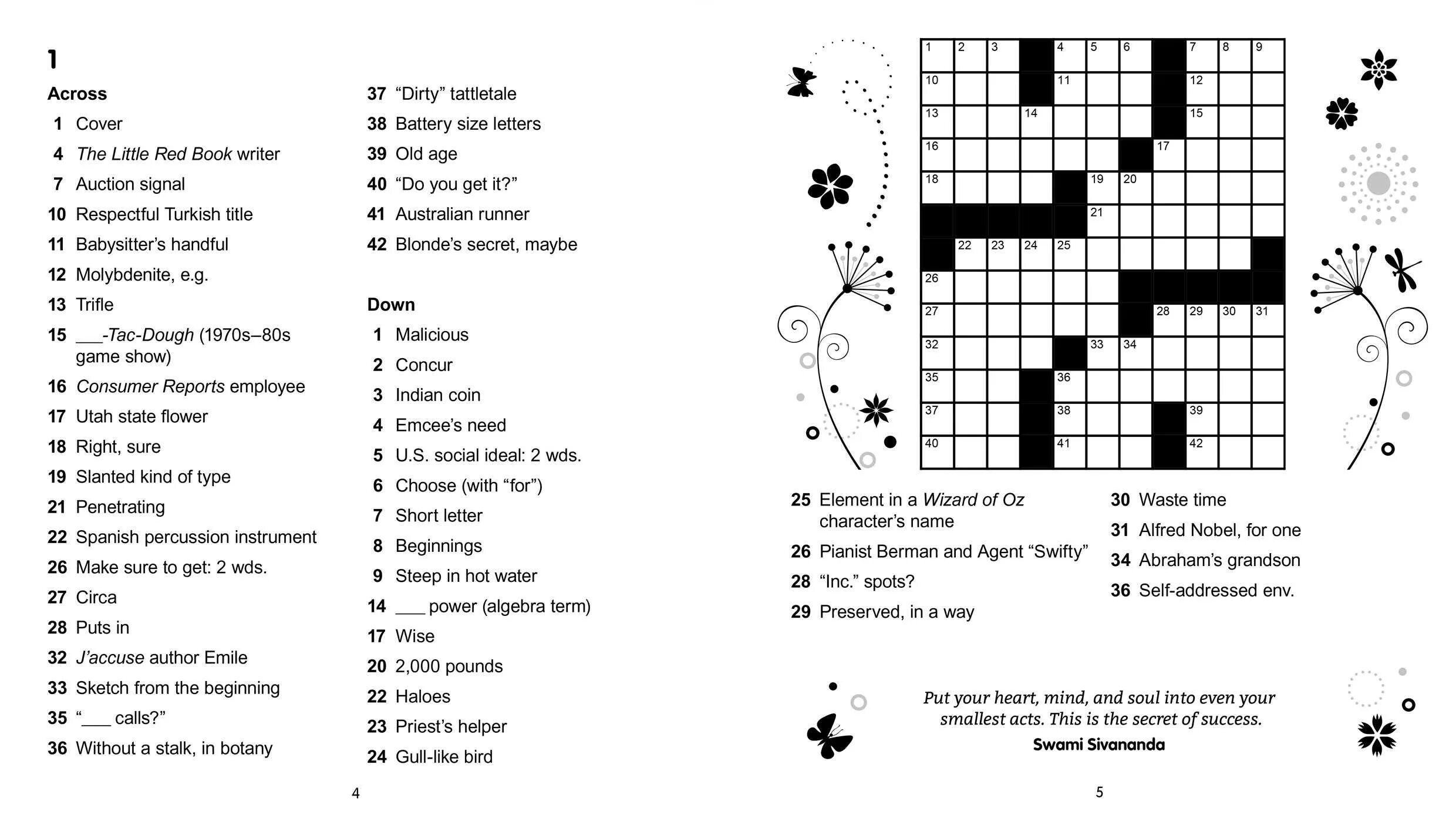 Кроссворд слово рыба. Кроссворд джаз. Thematic English crosswords ответы. Как нарисовать кроссворд в Ворде. Around the World crossword ответы.