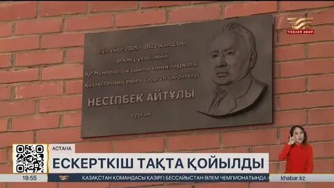 Гинекологтағы эротикалық жасырын камера