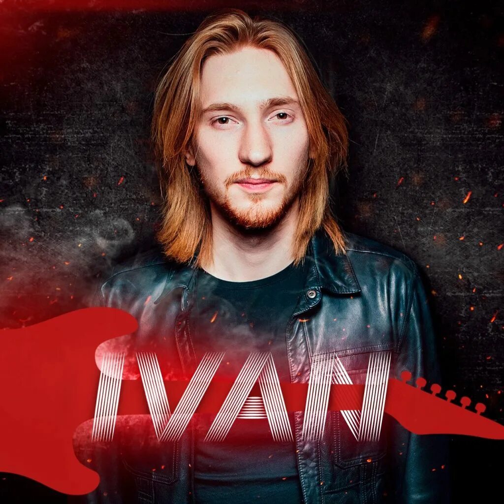 сколько лет певцу ивану. Ivan певец. иван дмитриенко певец. сколько лет певцу ивану.