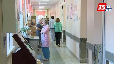 Телефон областной больницы вологда